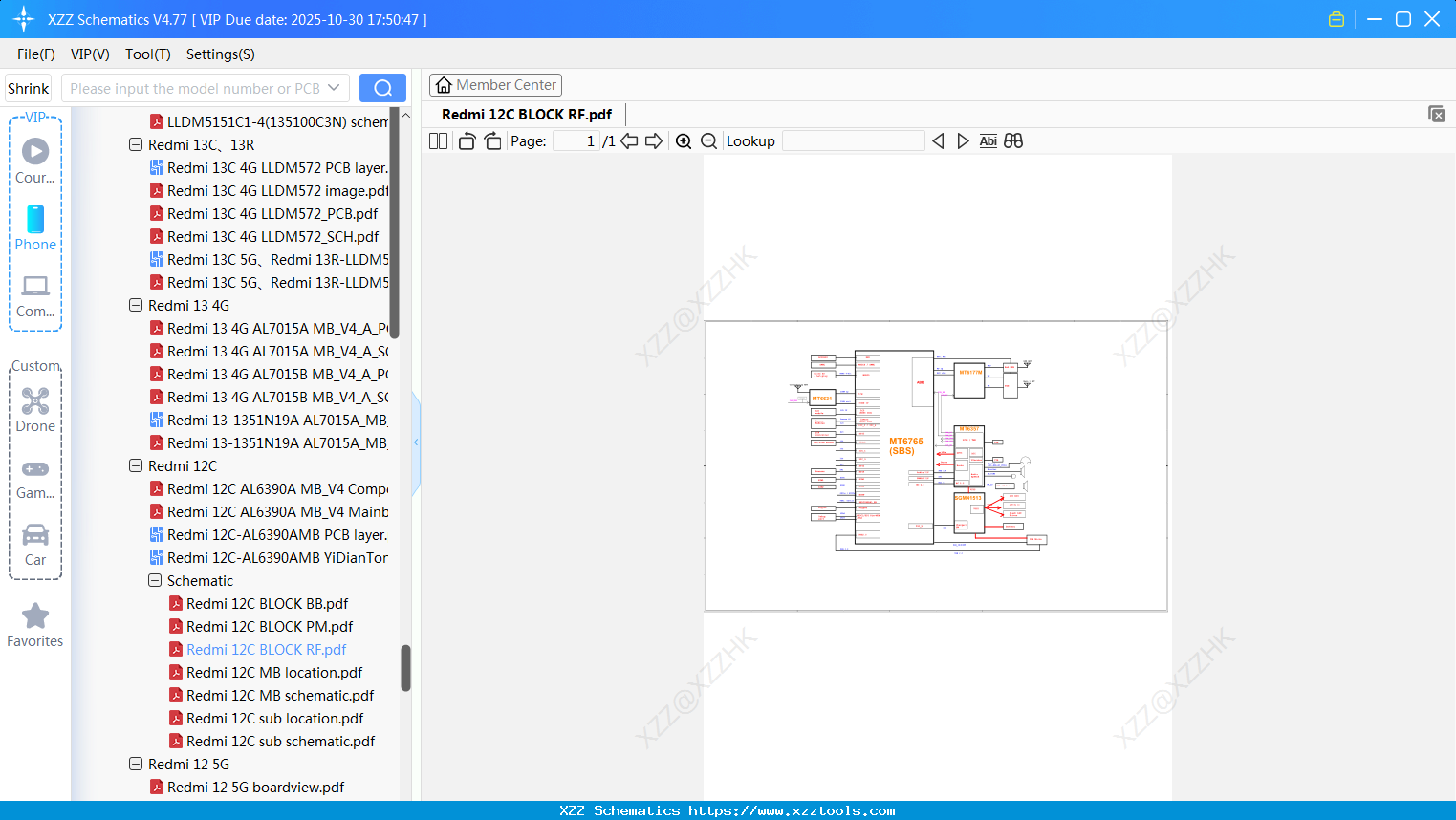 Xiaomi Redmi 12C BLOCK RF